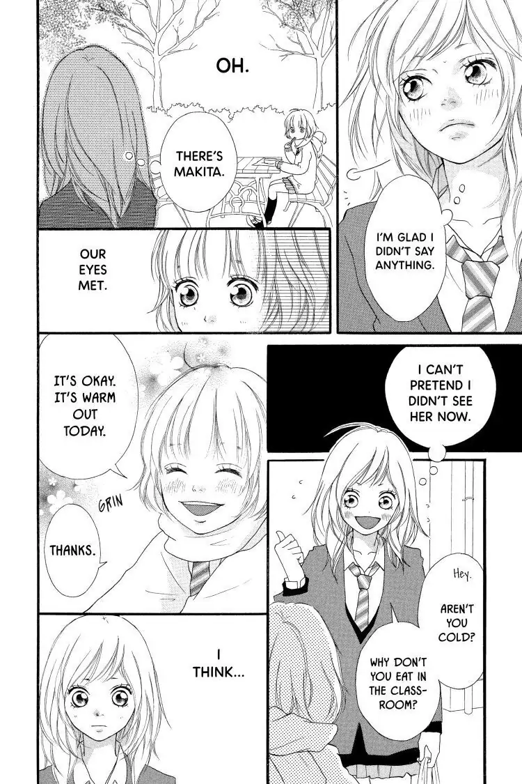 Ao Haru Ride Chapter 1 image 18